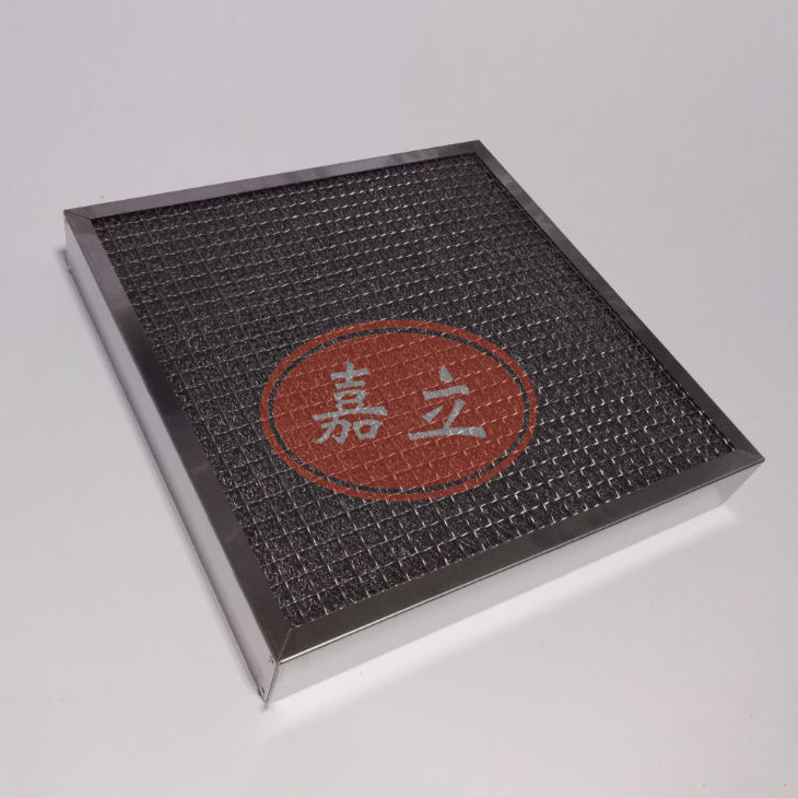 武胜不锈钢油雾过滤器